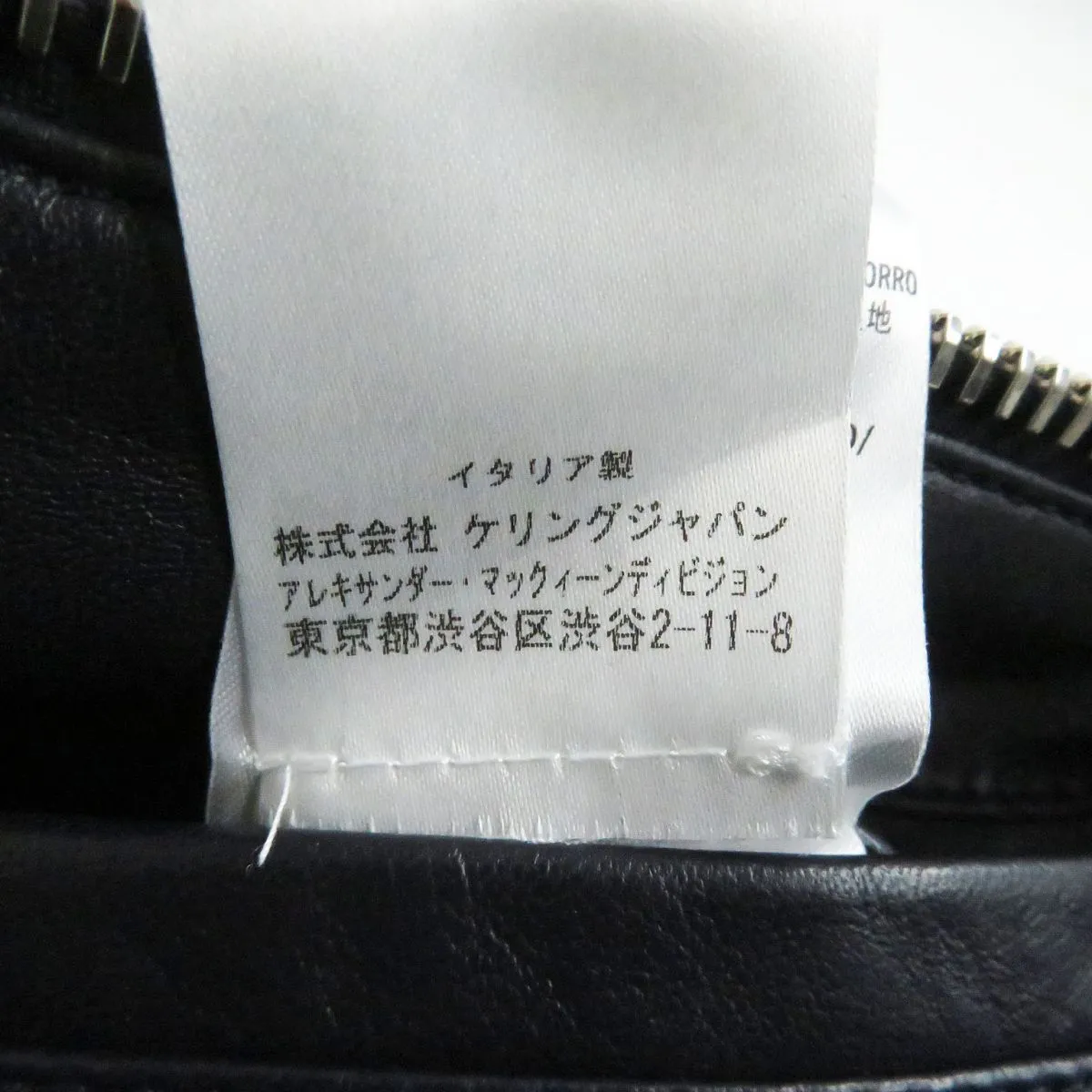Alexander McQueen Lambskin Leather Parka Navy 48