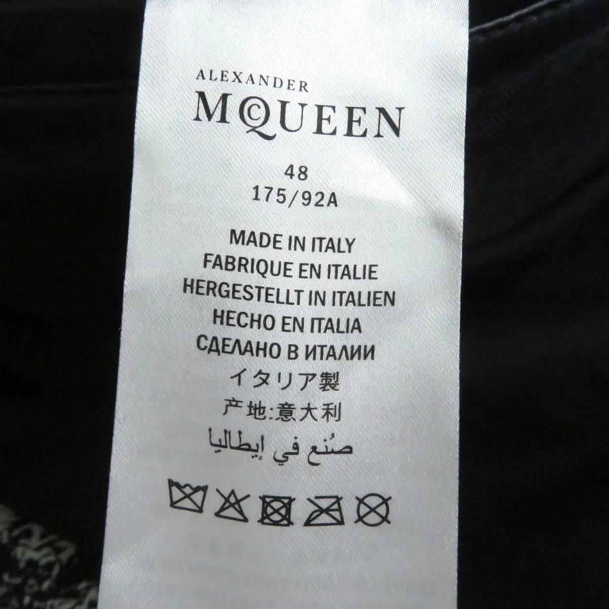 Alexander McQueen Lambskin Leather Parka Navy 48