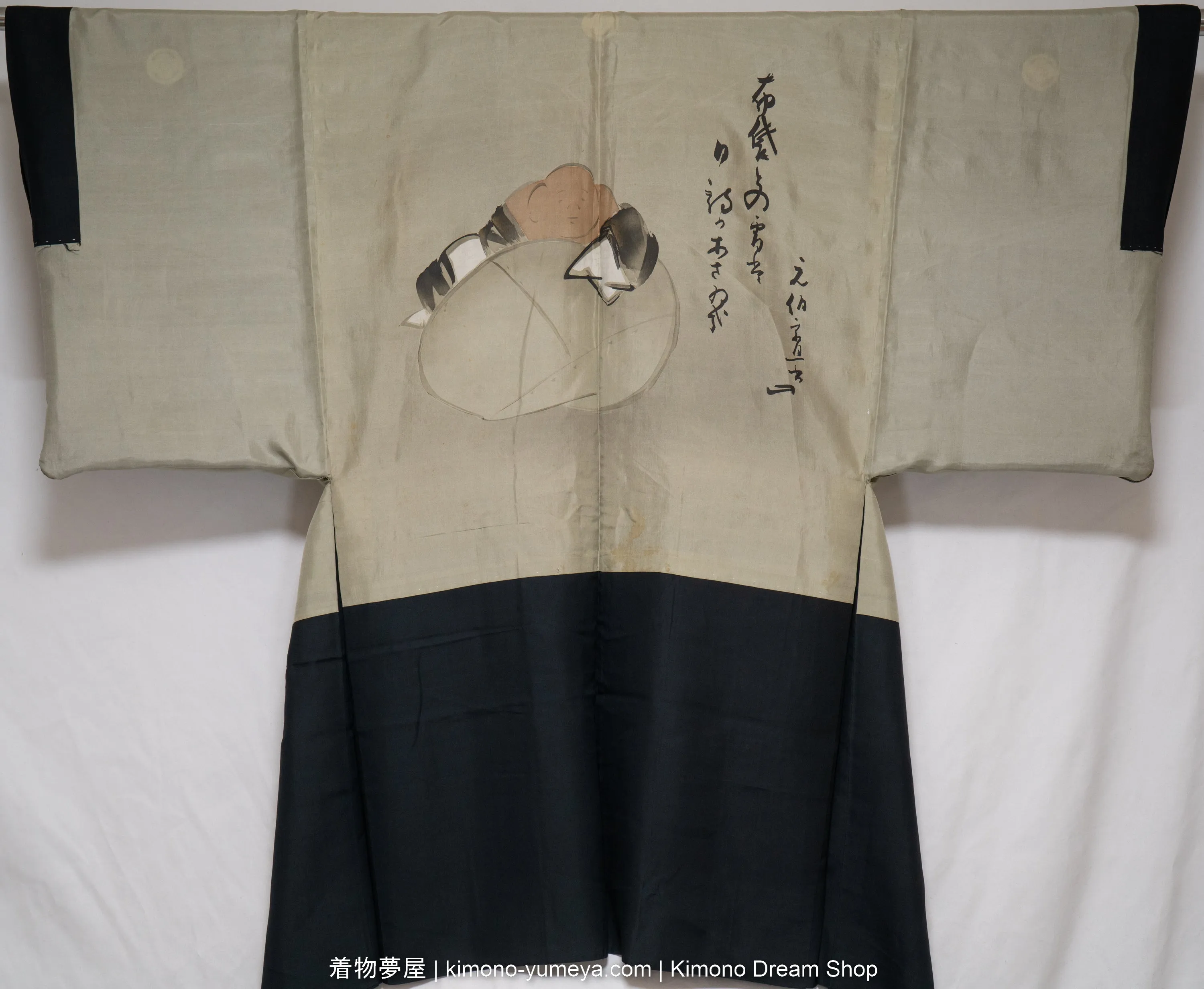 Antique Kamon Haori for Men - Solid Black Montsuki Five Crests - Formal Men's Kimono Jacket - Kanji & Dharma (Daruma) Buddhist Monk on Lining - Early 1900s Japanese Clothing