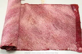 Vintage Shibori Haori Silk Tanmono - Women's Kimono Jacket Fabric Uncut - Japanese Tie Dye Dark Red & Pink Color Gradation 10 Yards 9 Meters